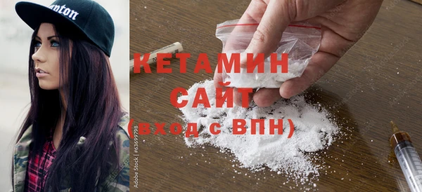 молекула духа Аркадак