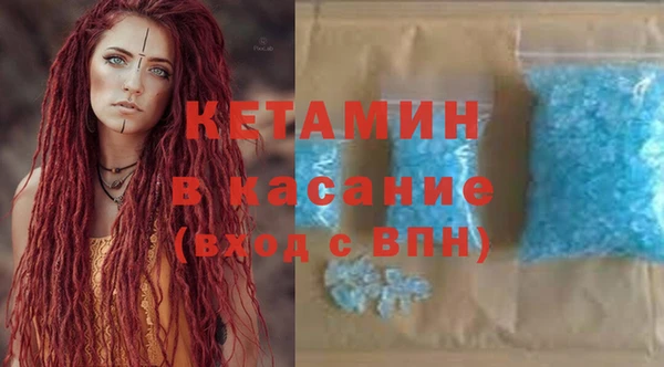 индика Арсеньев