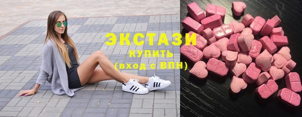 бутират Баксан