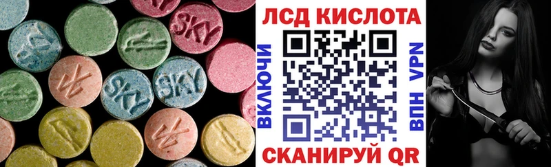 OMG   Ленинск-Кузнецкий  ЛСД экстази кислота  где можно купить наркотик 