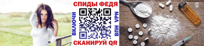 mega онион  купить наркоту  Ленинск-Кузнецкий  Первитин кристалл 